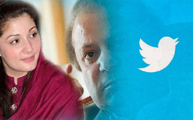 بیٹی کاٹویٹ، کارکنان کا احتجاج، نوازشریف کی بیماری سیاسی سٹنٹ ثابت