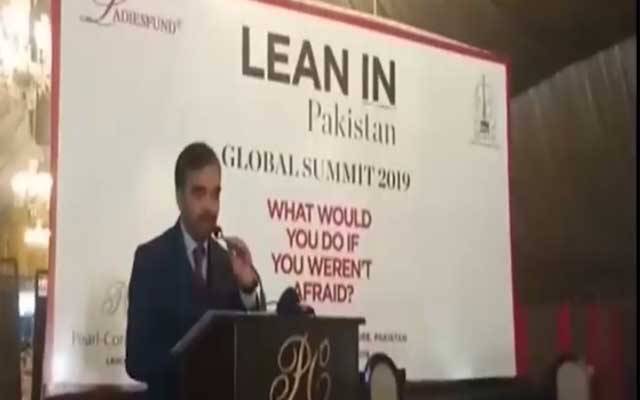 مقامی ہوٹل میں پاکستان گلوبل سمٹ کا اہتمام