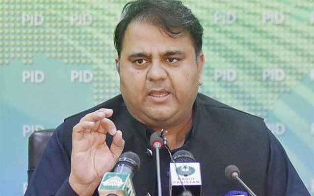 فواد چودھری نے اپوزیشن کو اسپغول پینے کا مشورہ دیدیا
