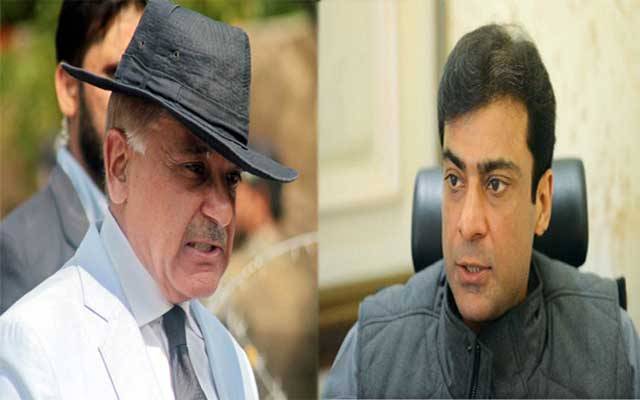 شہباز شریف اور حمزہ  شہباز کیخلاف ایک اور کیس تیار