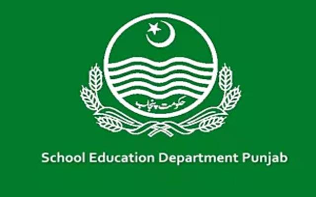 ایجوکیشن اتھارٹی نے ایک بار پھر اساتذہ کو نظر انداز کردیا