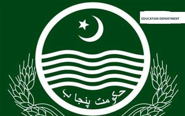 پنجاب بھر میں کُل کتنے سکولز ہیں؟ مکمل اعدادو شمار ویب سائٹ پراپ لوڈ 
