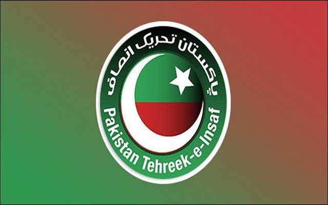 پی ٹی آئی پنجاب کا صدر کون؟ فیصلہ ہوگیا