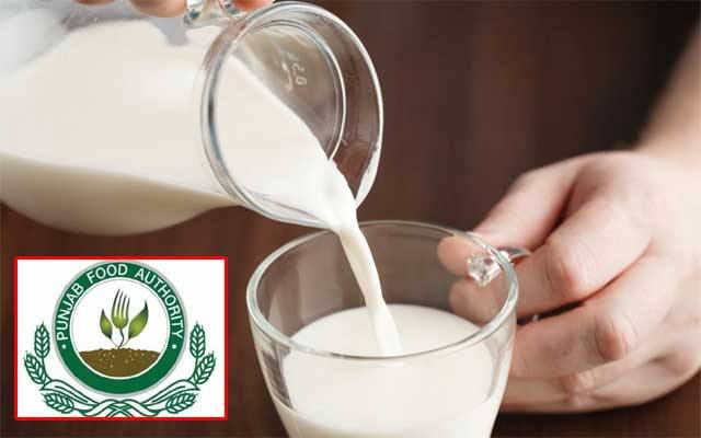 فوڈ اتھارٹی کا خالص دودھ کی فراہمی کیلئے احسن اقدام