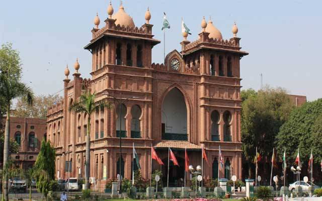  میٹروپولیٹن کارپوریشن کو بڑی مالی امداد مل گئی