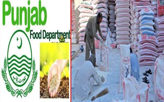 پاکستان فلور ملز ایسوسی ایشن، محکمہ خوراک کے مابین معاملات طے
