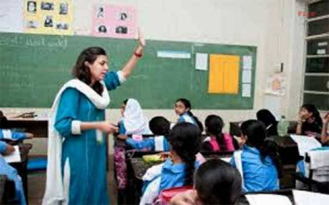 سٹی ڈسٹرکٹ گورنمنٹ نے 255 سکولوں کے سربراہان کو کلرک بنا دیا