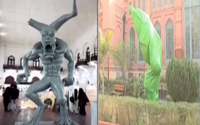 لاہور عجائب گھر انتظامیہ کا عجیب الخلقت مجسمہ ہٹانے کا فیصلہ