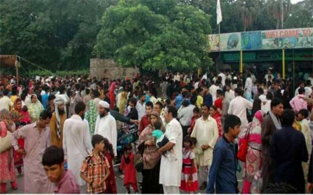 چڑیا گھر میں فیمیلز کے بغیر داخلہ ممنوع