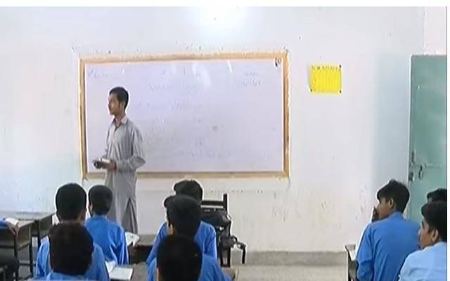 پنجاب ٹیچرز یونین نے فیصلہ واپس لینے کا مطالبہ کردیا