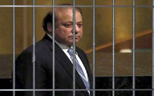 کوٹ لکھپت جیل انتظامیہ نے نواز شریف کو بڑی آفر کردی