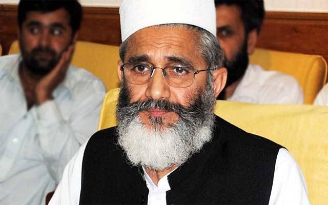 ’’اگر ایسے ہی لوگوں کو مارنا ہے تو حکمران عدالتوں کو تالا لگا دیں‘‘