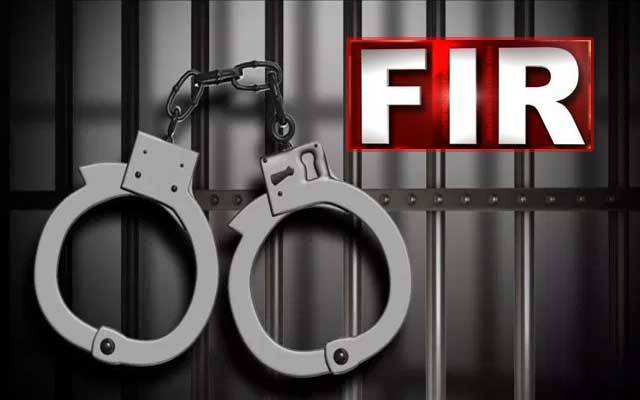 سانحہ ساہیوال، 16 نامعلوم اہلکاروں کیخلاف مقدمہ درج