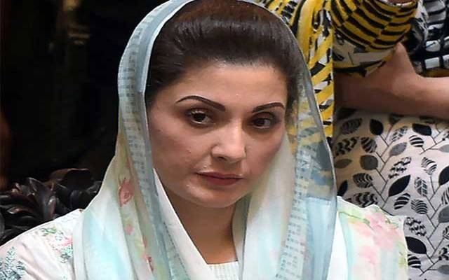 ہمیں میڈیکل رپورٹس کے حوالےسے آگاہ نہیں کیا جا رہا: مریم نواز