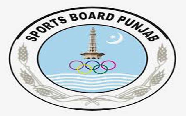 کھیلوں کے منصوبوں کا جائزہ لینے کیلئے سپورٹس بورڈ پنجاب کا اہم اجلاس