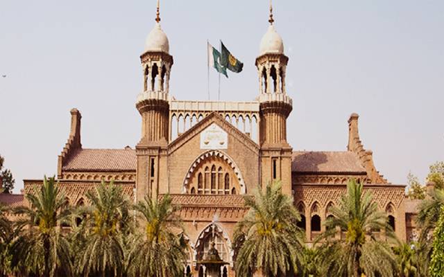 لاہور ہائیکورٹ کابڑا فیصلہ