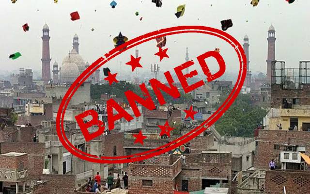 تبدیلی سرکار کا بڑا یو ٹرن، بسنت نہ منانے کا اعلان