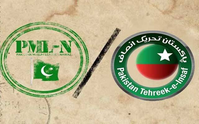 تحریک انصاف نے پنجاب میں ن لیگ کی بڑی وکٹیں گرا دیں