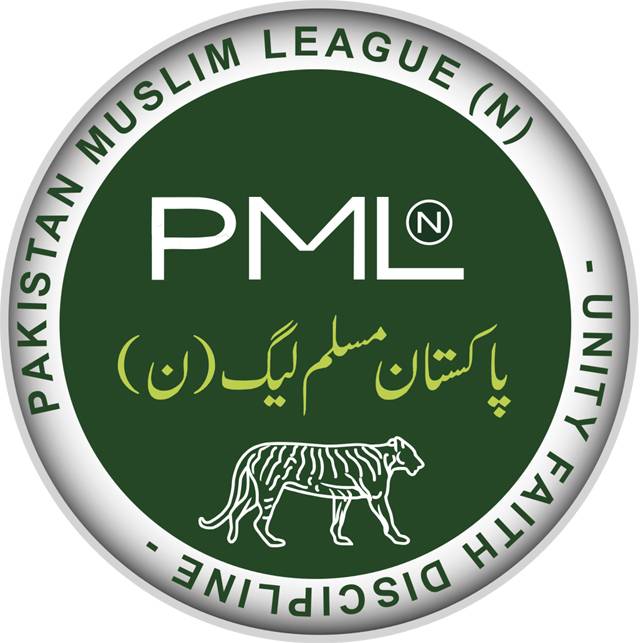 مسلم لیگ ن نے سیاسی حریفیوں کے خلاف کمر کس لی