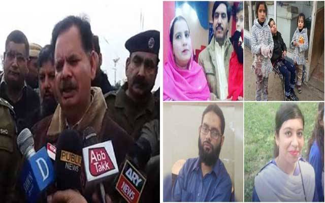 سانحہ ساہیوال، جے آئی ٹی نے بڑا فیصلہ کرلیا