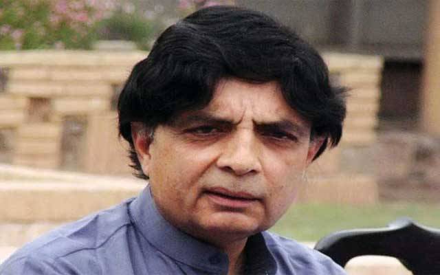 پنجاب اسمبلی میں حلف نہ اٹھانے پر چودھری نثار کیخلاف کیس کی سماعت