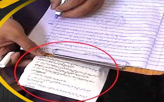 نقل کی روک تھام کیلئے ڈسٹرکٹ مانیٹرنگ سیل بنانےکا اعلان