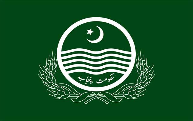 پنجاب حکومت نے ایک اور بڑا فیصلہ کرلیا