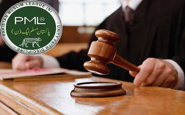صاف پانی کمپنی کیس، ن لیگی رہنما سمیت 7 ملزمان کی ضمانت منظور 