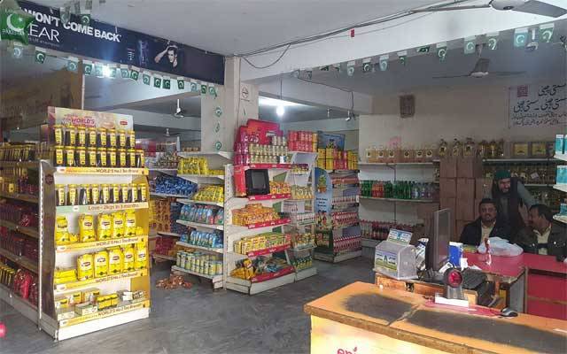 حکومت یوٹیلیٹی سٹورز کا قبلہ درست کرنے میں ناکام