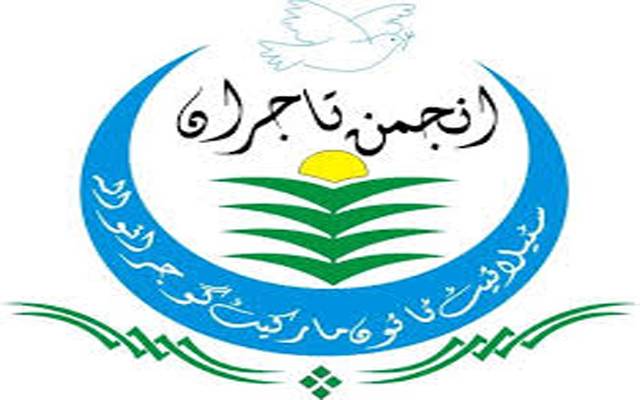 تاجرسیاست میں توڑجوڑ کا سلسلہ جاری