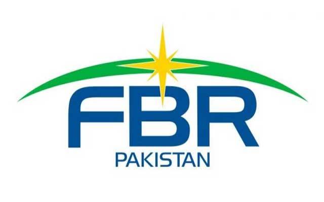 ایف بی آر کی بڑے برینڈ سے بڑی ٹیکس وصولی
