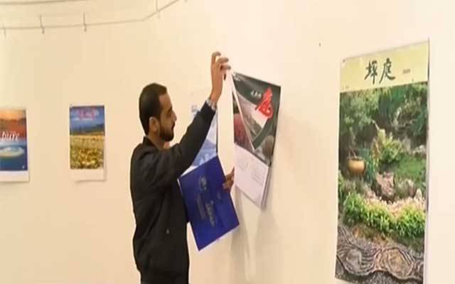لاہور میں جاپانی ثقافت کی نمائش، شہریوں نے خوب سراہا