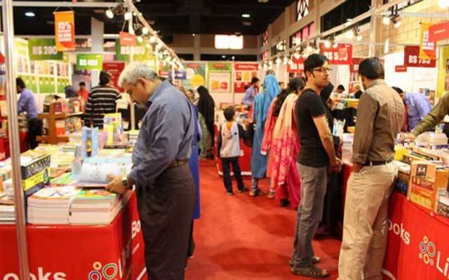 کتابوں کے شوقین افراد کیلئے خوشخبری
