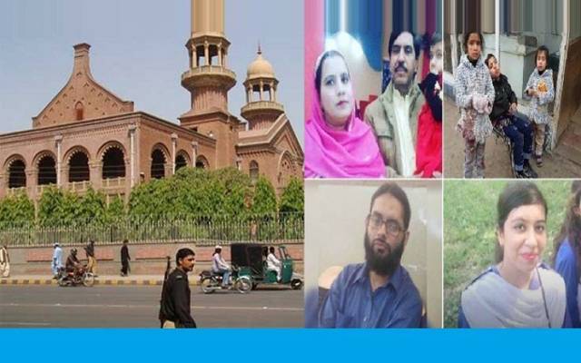 لاہور ہائیکورٹ نے سانحہ ساہیوال کیس کا تحریری حکم نامہ جاری کر دیا