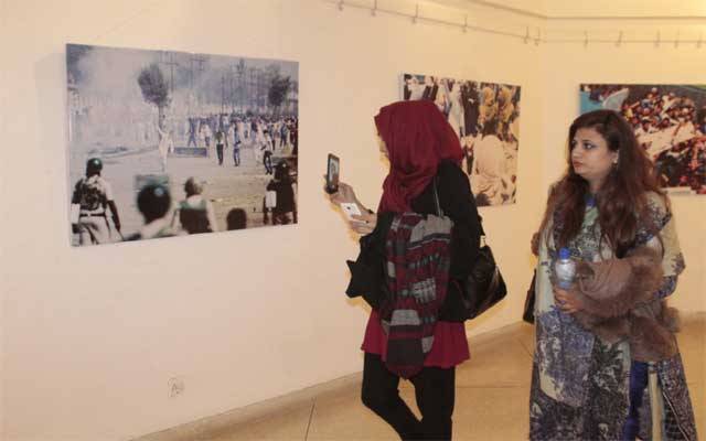 یوم یکجہتی کشمیر کی مناسبت سے تصویری نمائش