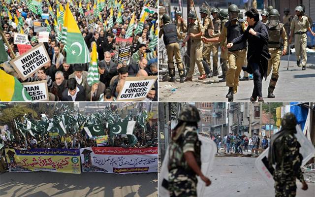 لاہور سمیت دنیا بھر میں یوم یکجہتی کشمیر منایا جا رہا ہے