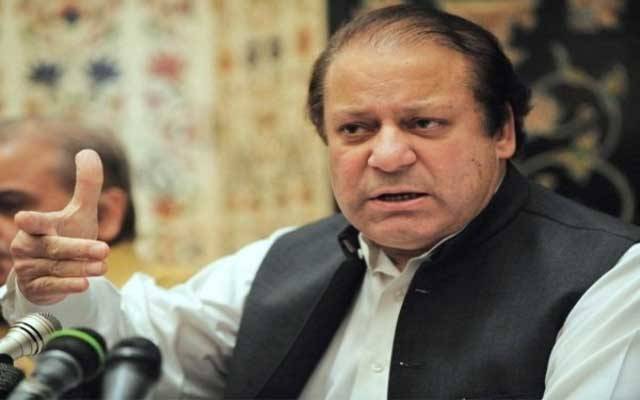 ’’حکومت نے ملکی معیشت تباہ کردی‘‘