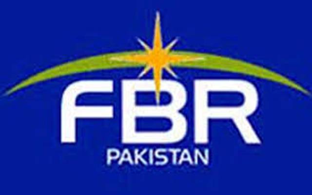 کروڑوں کی پراپرٹی ظاہرنہ کرنیوالوں کیخلاف ایف بی آرکی کارروائیاں