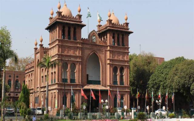 ایڈیشنل ایڈووکیٹ جنرل نے میونسپل کارپوریشن کے ملازمین کی مستقلی کا نوٹیفکیشن پیش کردیا