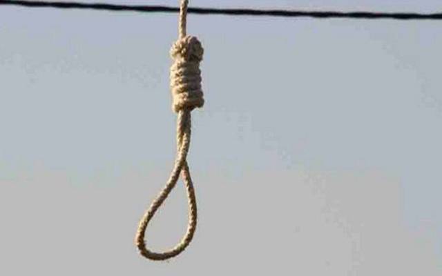 چار بچوں کے باپ نے خودکشی کرلی