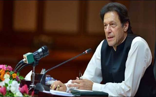 وزیراعظم پائیداری اہداف پروگرام کی 3 ہزار 788 سکیمیں مکمل نہ ہوسکیں