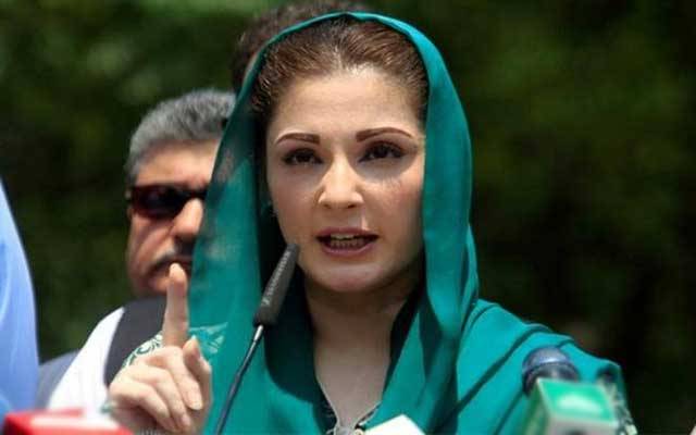 ہمیں رحم کی بھیک نہیں چاہیے، مریم نواز