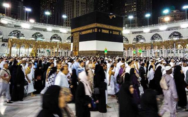 حج پیکج کی رقم میں اضافے کا فیصلہ شہریوں نے مسترد کر دیا