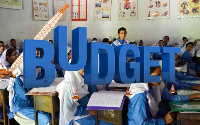بجٹ کہاں خرچ کیا؟ محکمہ تعلیم نے سرکاری سکولوں سے حساب مانگ لیا 