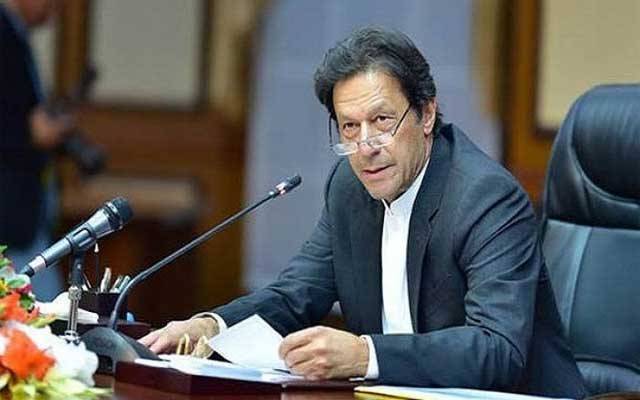 وزیراعظم عمران خان اپنے شہر میانوالی پر مہربان ہوگئے