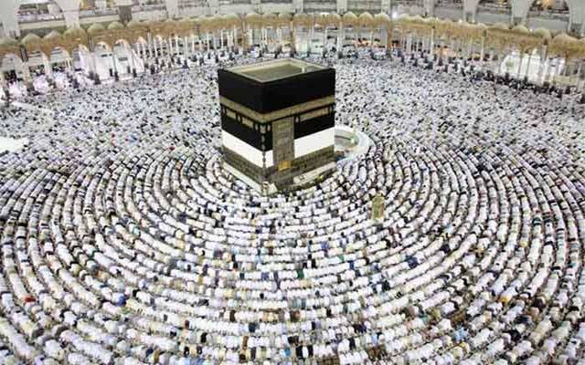 پاکستانیوں کیلئے خوشخبری، سستے حج پیکج کا اعلان ہوگیا