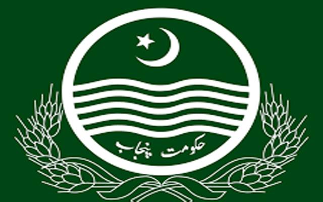 حکومت پنجاب نےایک بار پھرچھ ججز کے تقررو تبادلے کر دیئے