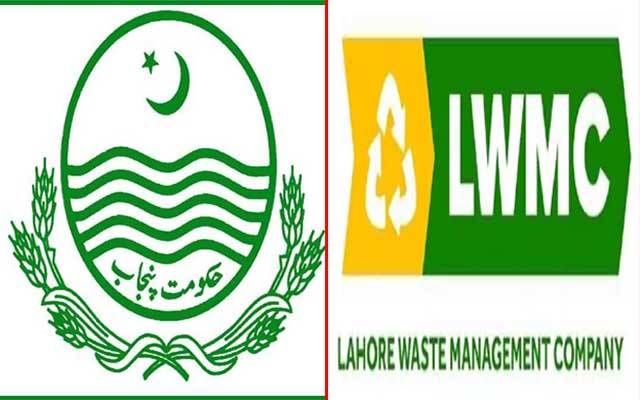 لاہور ویسٹ مینجمنٹ کمپنی اور محکمہ تعلیم کا احسن اقدام