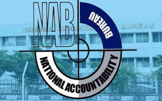 محکمہ کوآپریٹو پنجاب نیب کے ریڈار پر آگیا