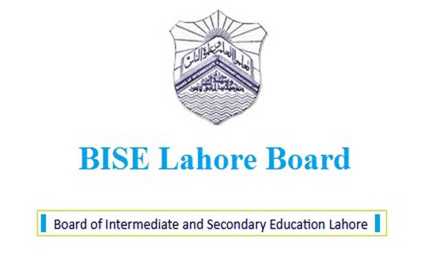 انٹرمیڈیٹ امتحانات کیلئے ایڈمیشن فیس جمع کروانے کی تاریخ میں توسیع